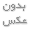 گوشت اضافي مقعدي و چهار مشكلي اصلي در مقعد